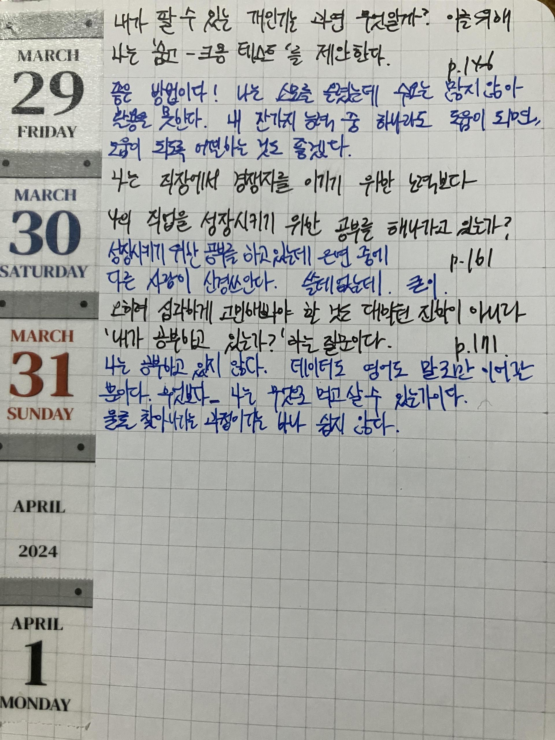 b514ef564fe96.jpeg