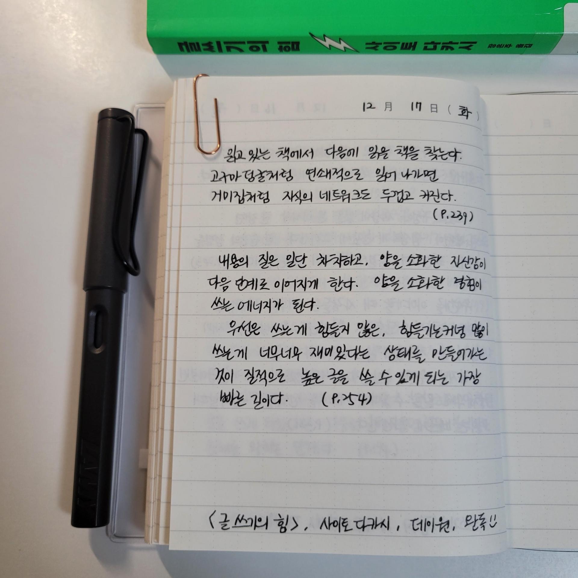 d9a536b88274a.jpg