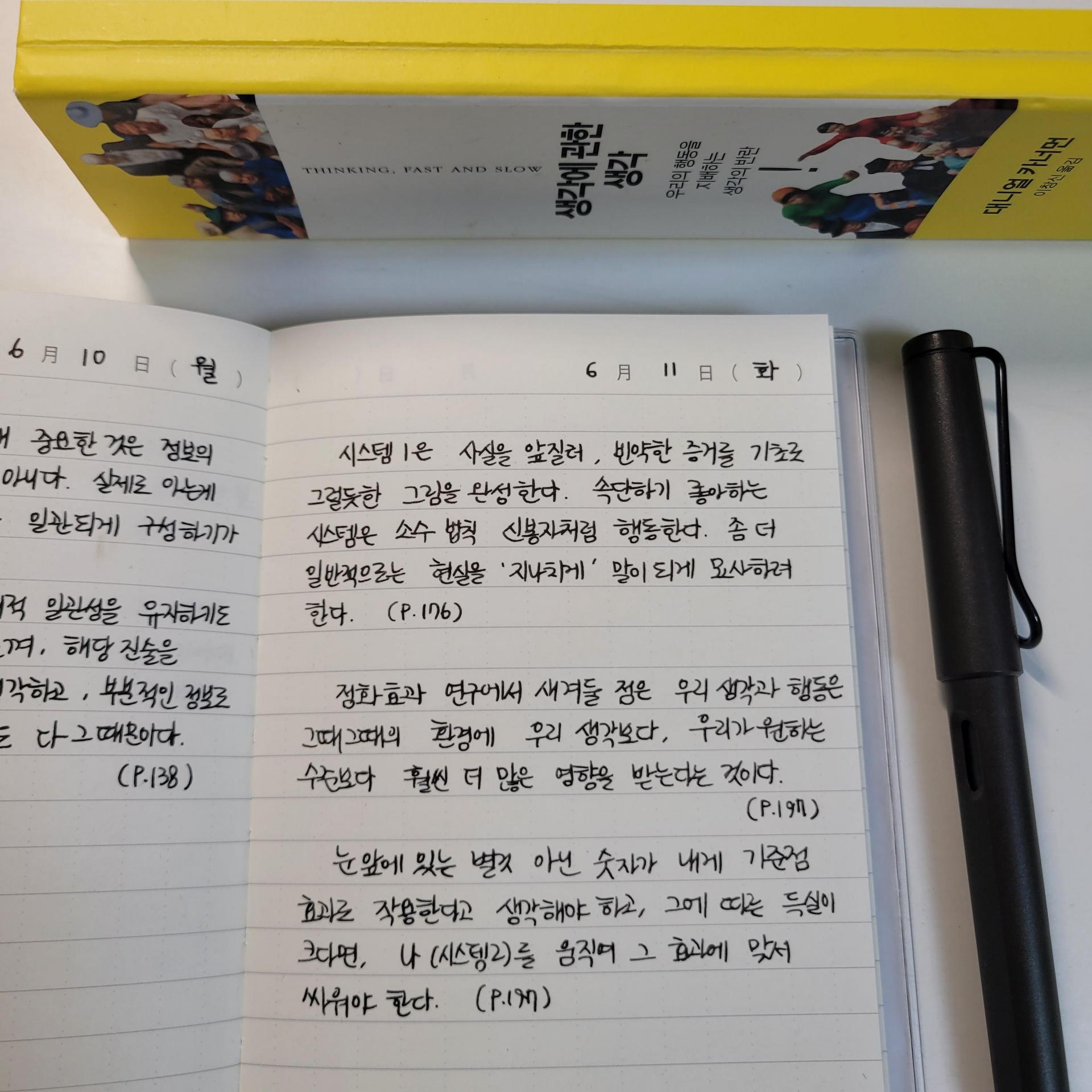 ecef19a999a57.jpg