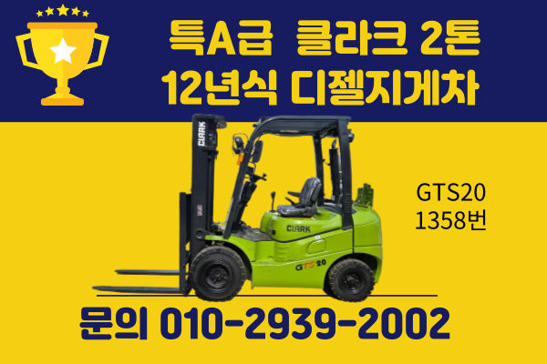 0109022f1eb90.png