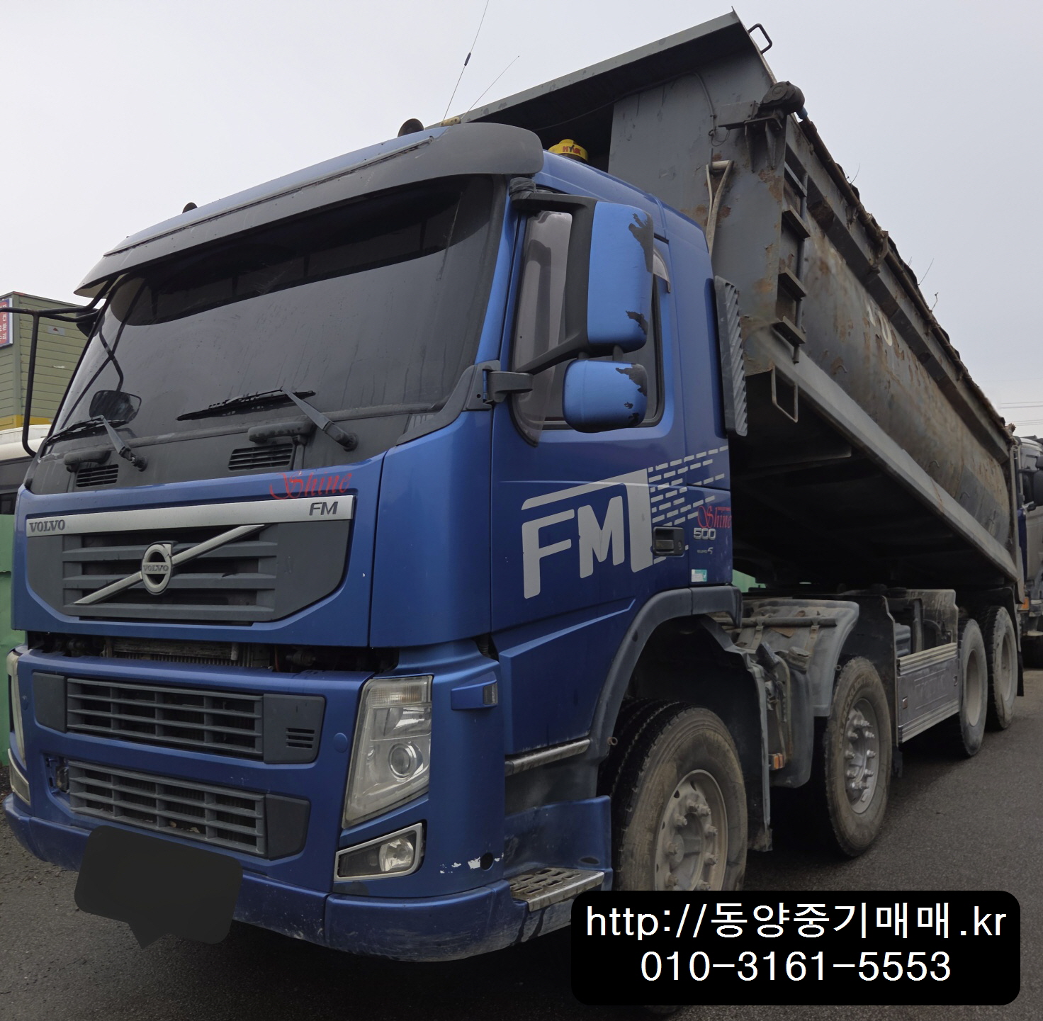 03e386fd6a694.jpg