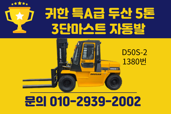 07fd857e435ca.png