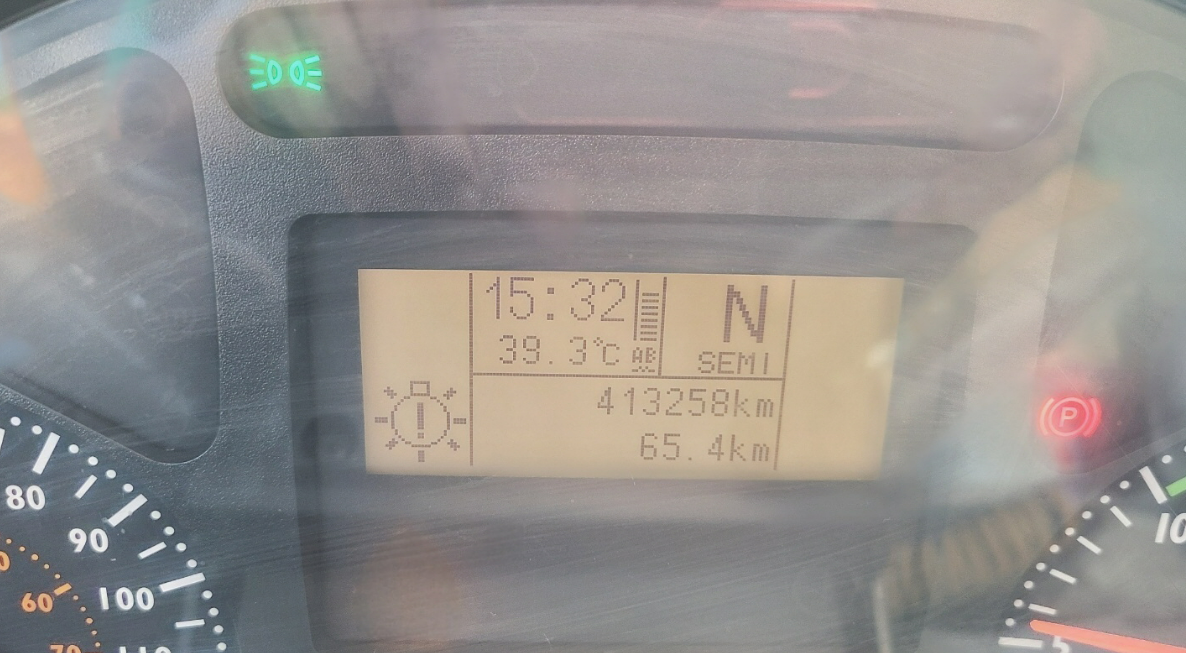 0e8a13859da08.png