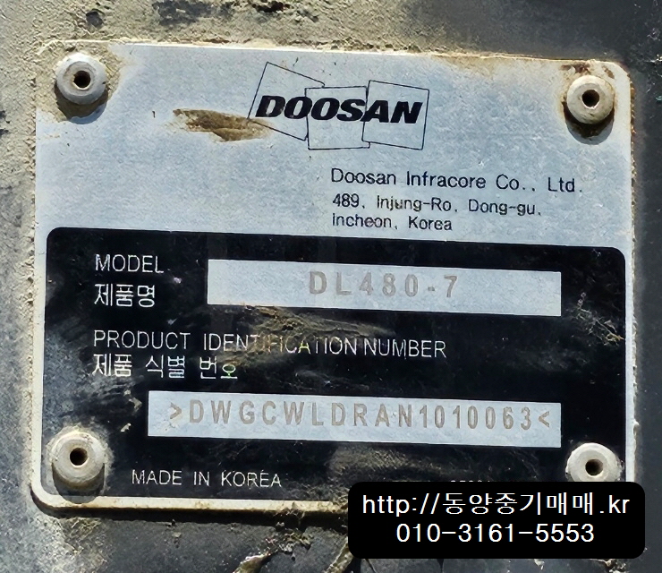 102df1bb97362.jpg