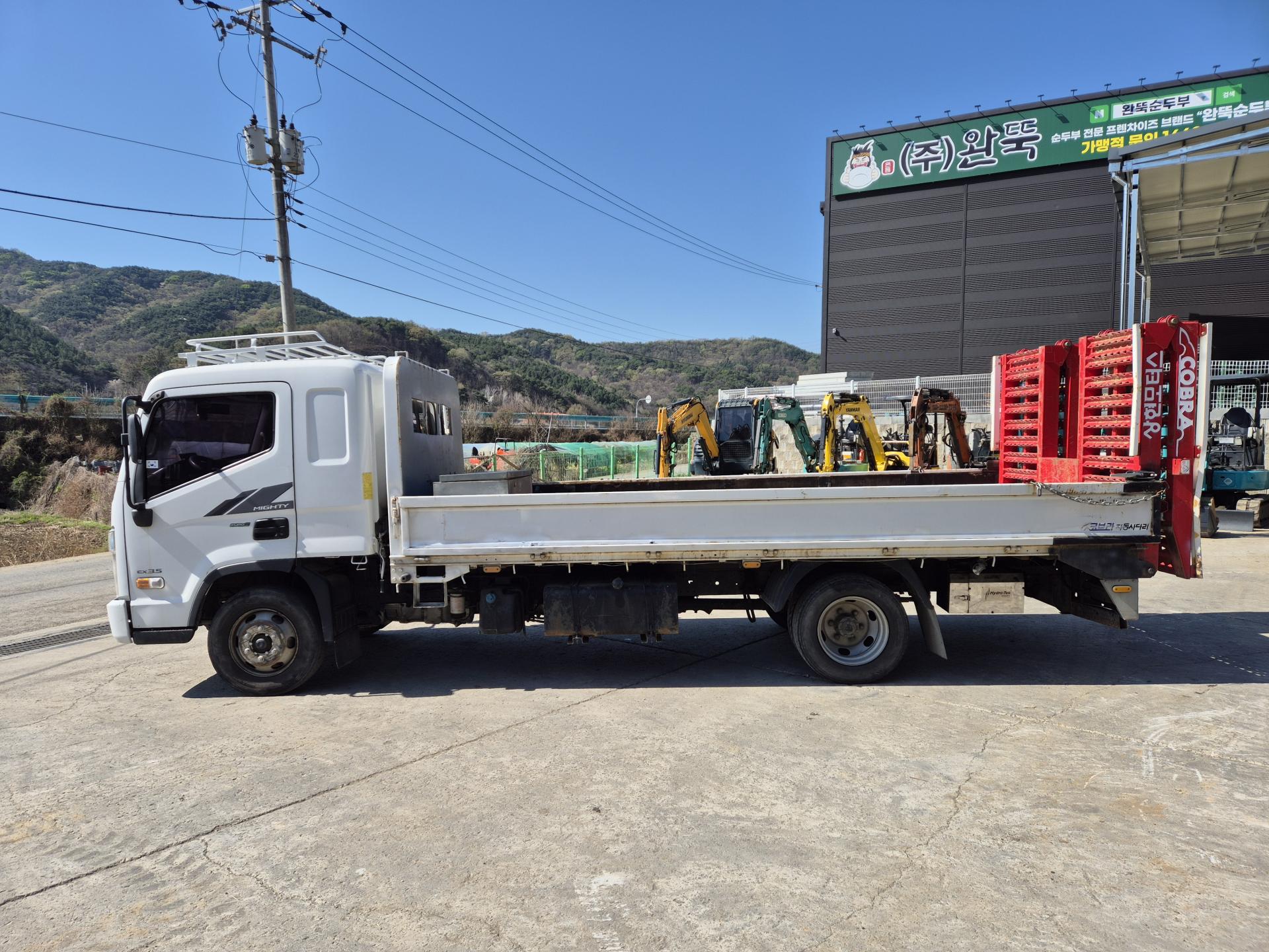 103caddbc099f.jpg