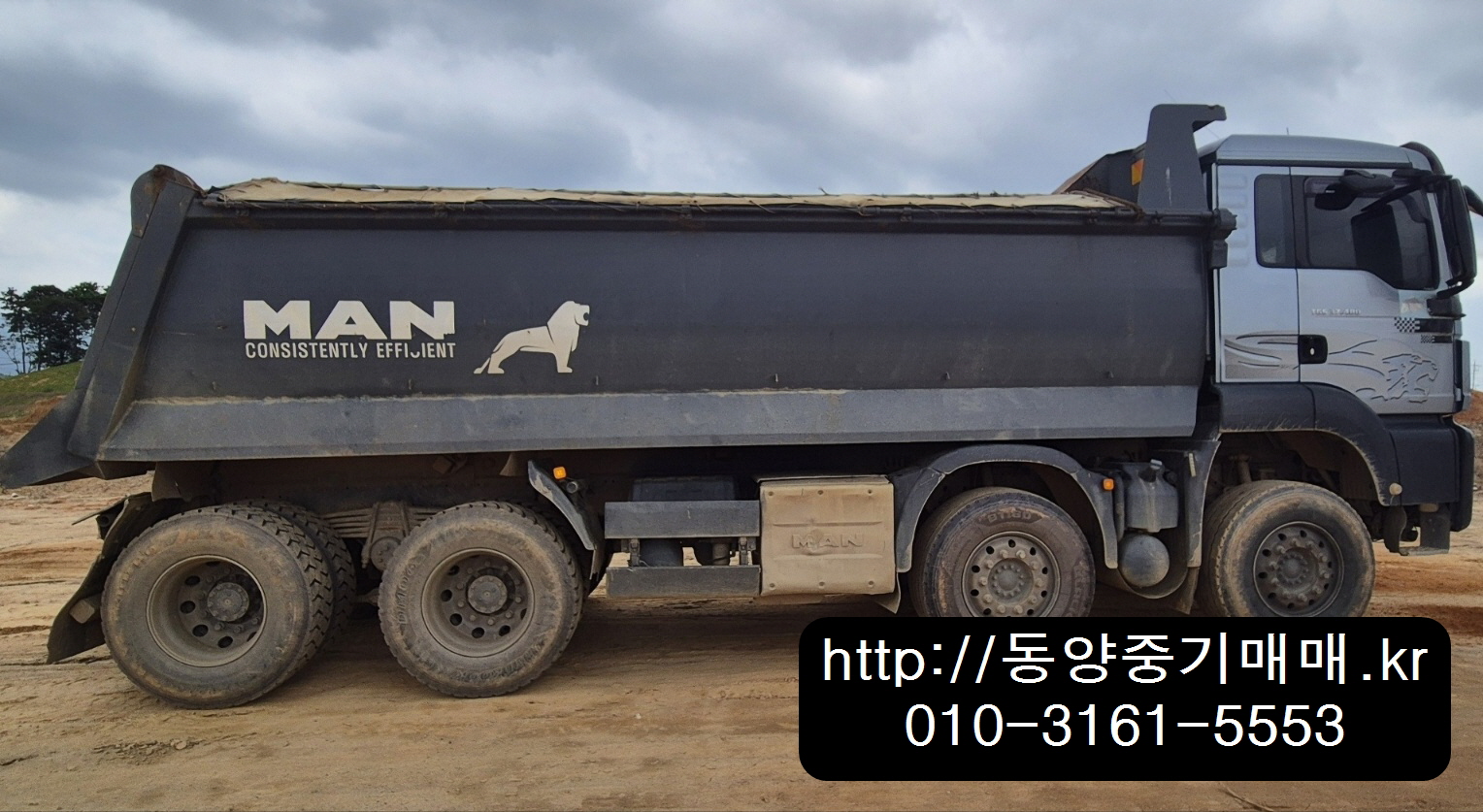 158466dc2eac8.jpg