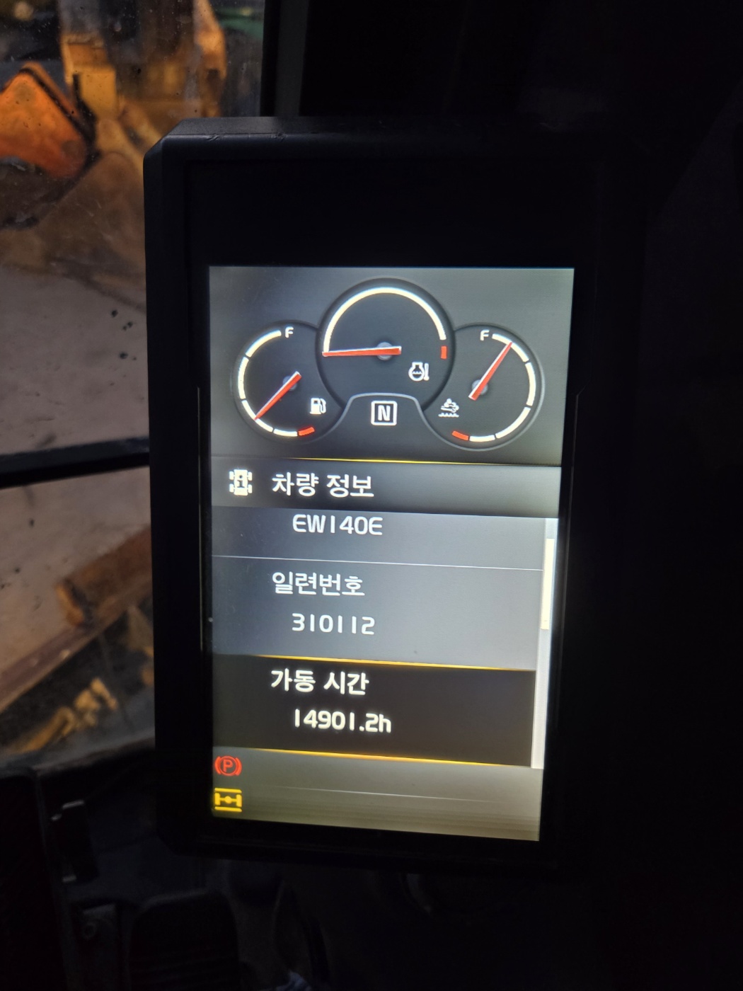 177e90ea1da40.jpg