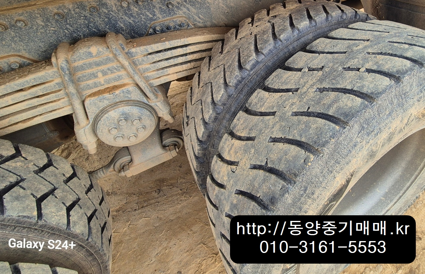 19c574d58769c.jpg