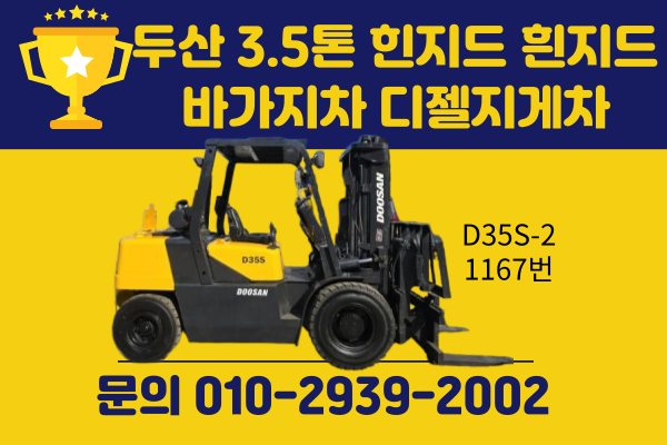 1a0687d0127e6.png