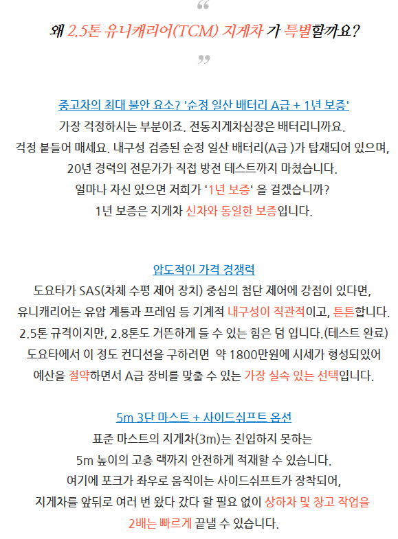 1a28adc3f0790.png