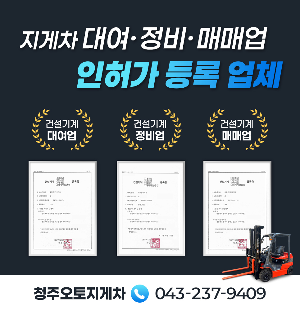 2b612b40f8815.jpg