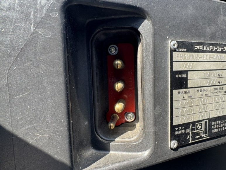2cf71b522cae6.png