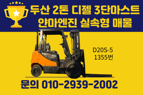 2d3a9bbf3e946.png