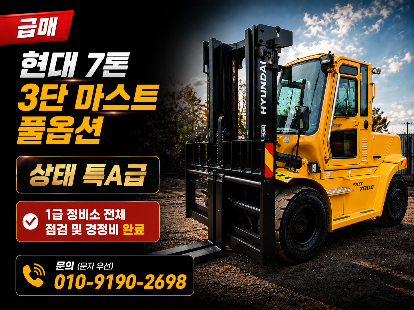 30442143ac4e0.png