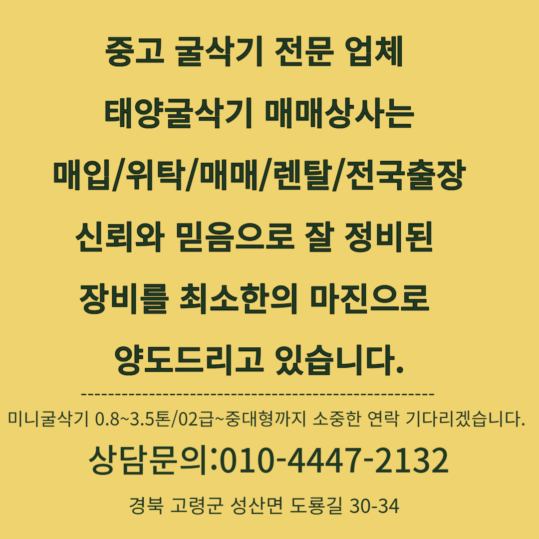 361f21790c725.png