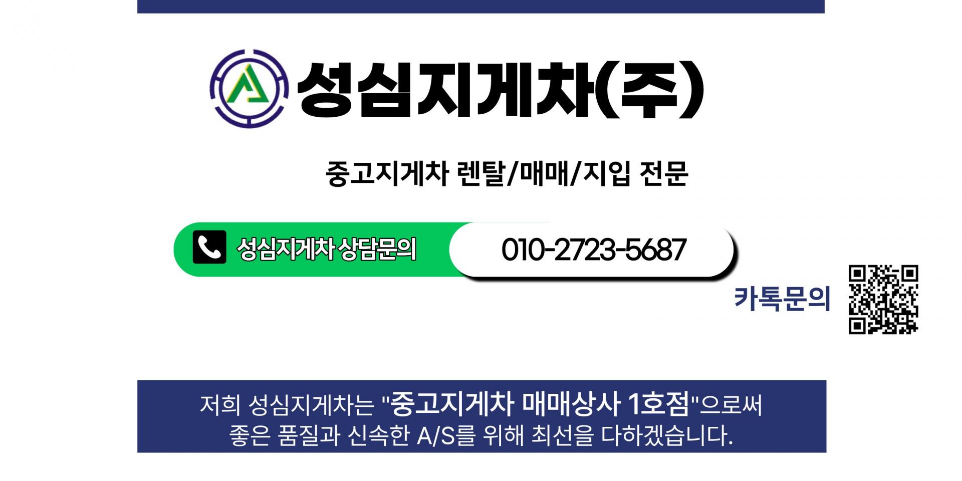 3961b79ac408b.jpg