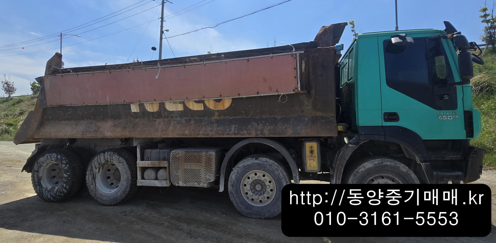 3af1e6f506a72.jpg