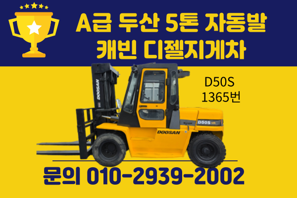 3ccf0fadb0e45.png