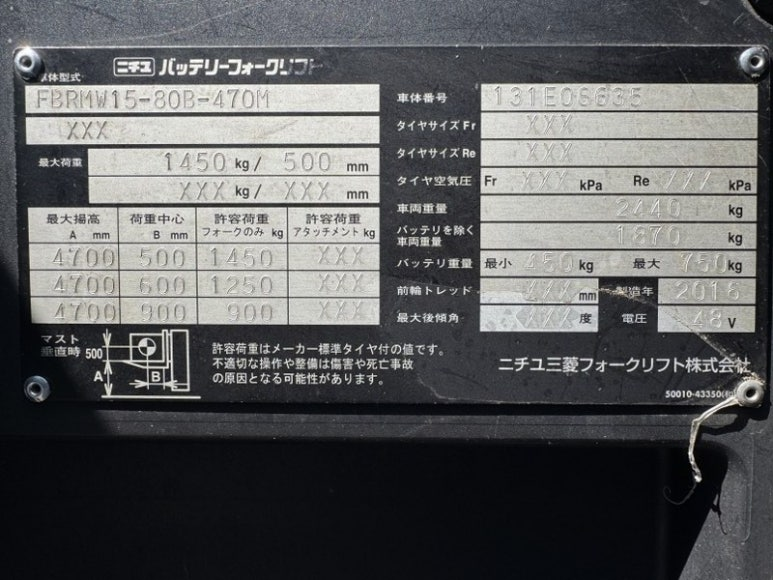 40e645cb27516.png