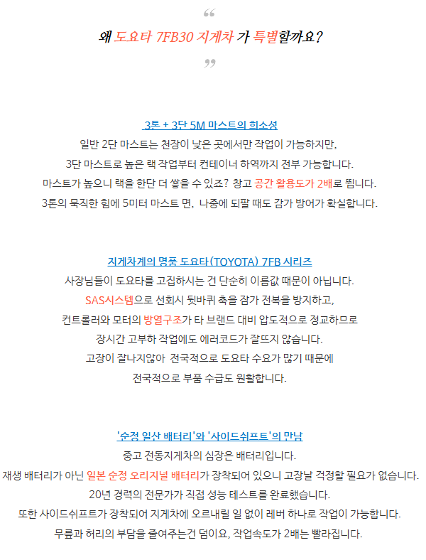 41d76763fb18c.png