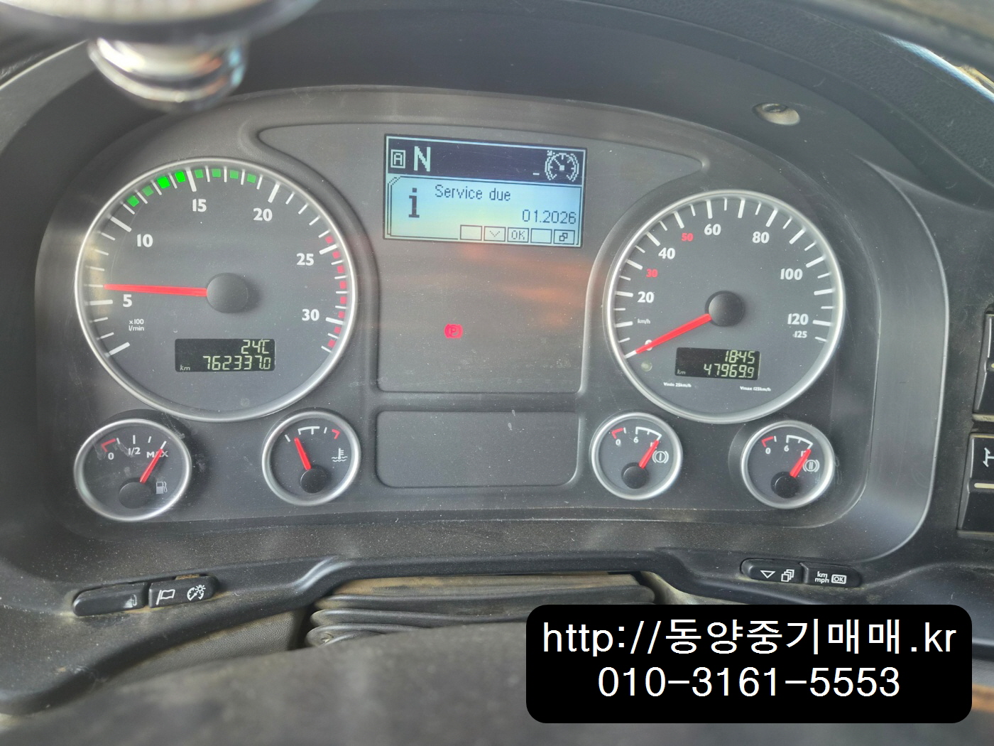 4354657669712.jpg
