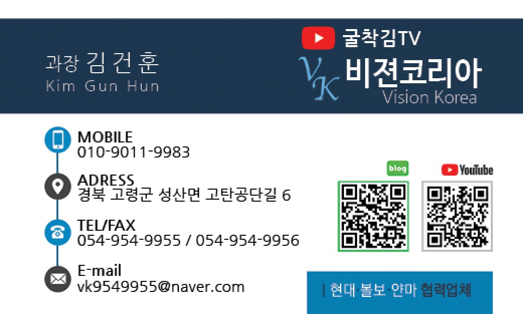 4af5832dc9010.jpg