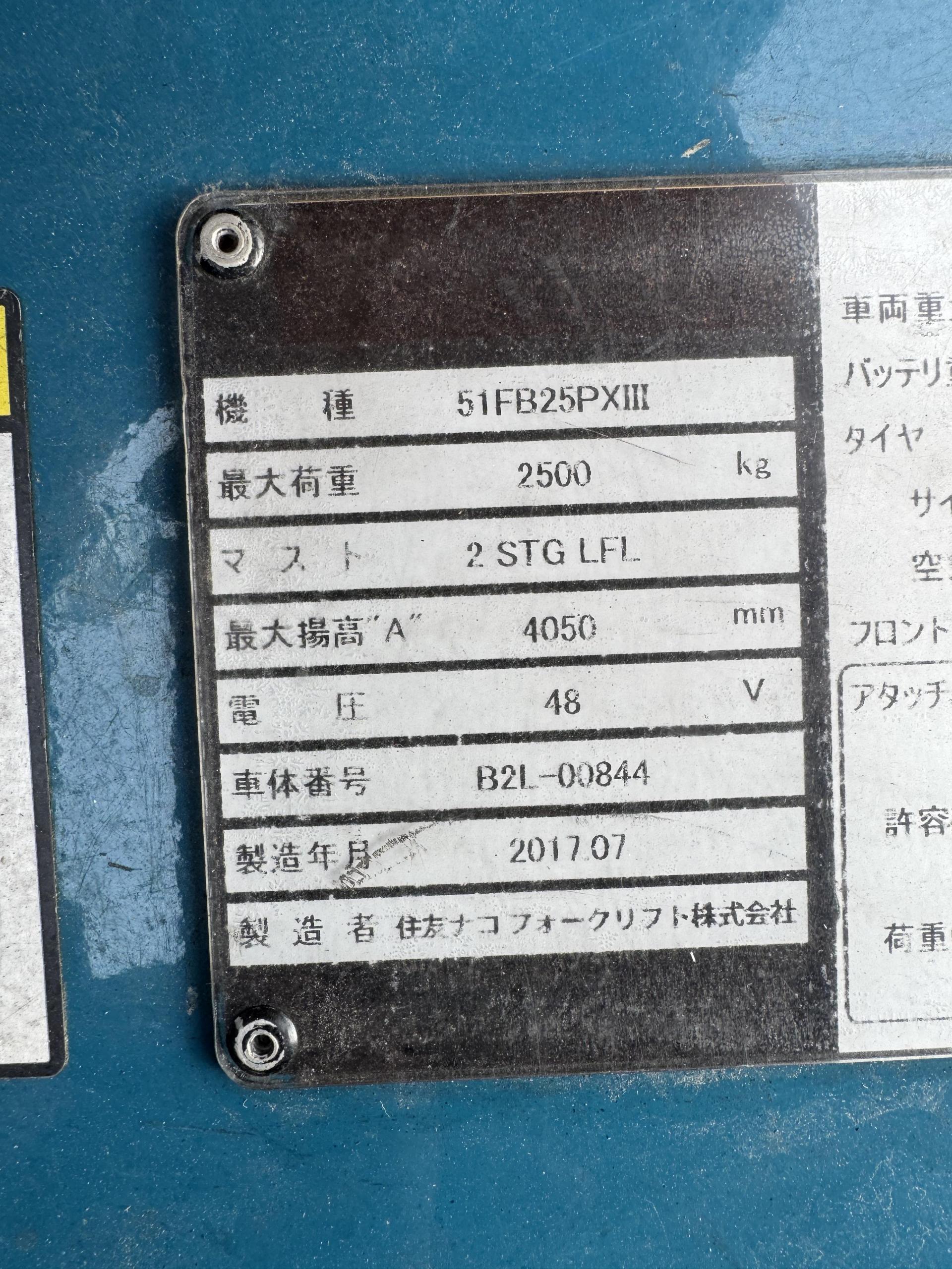 4dc2fd644c619.jpg