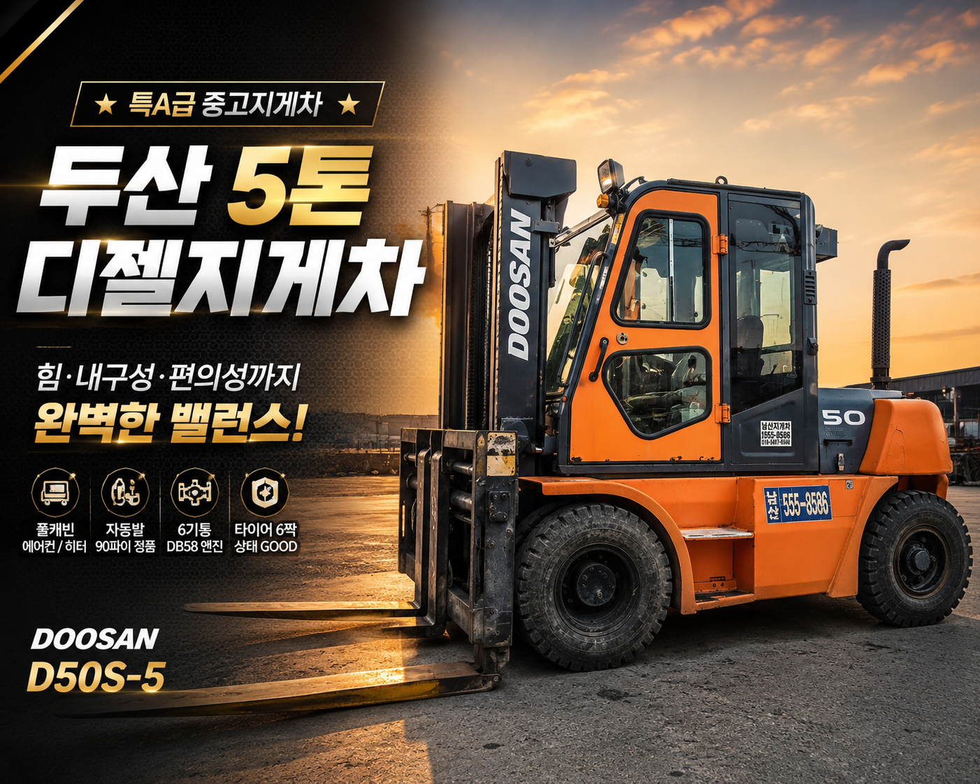 4e48a35317e21.png