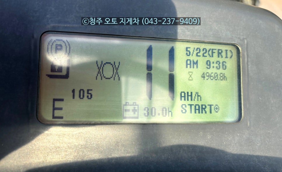 550b867777232.jpg