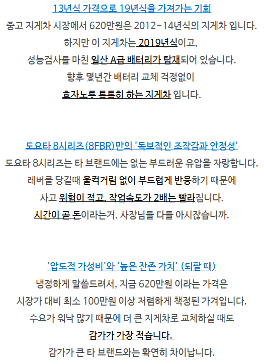 5563a0bfc8d58.png