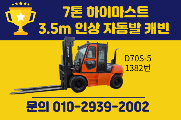 5ab80d81c2ce8.png
