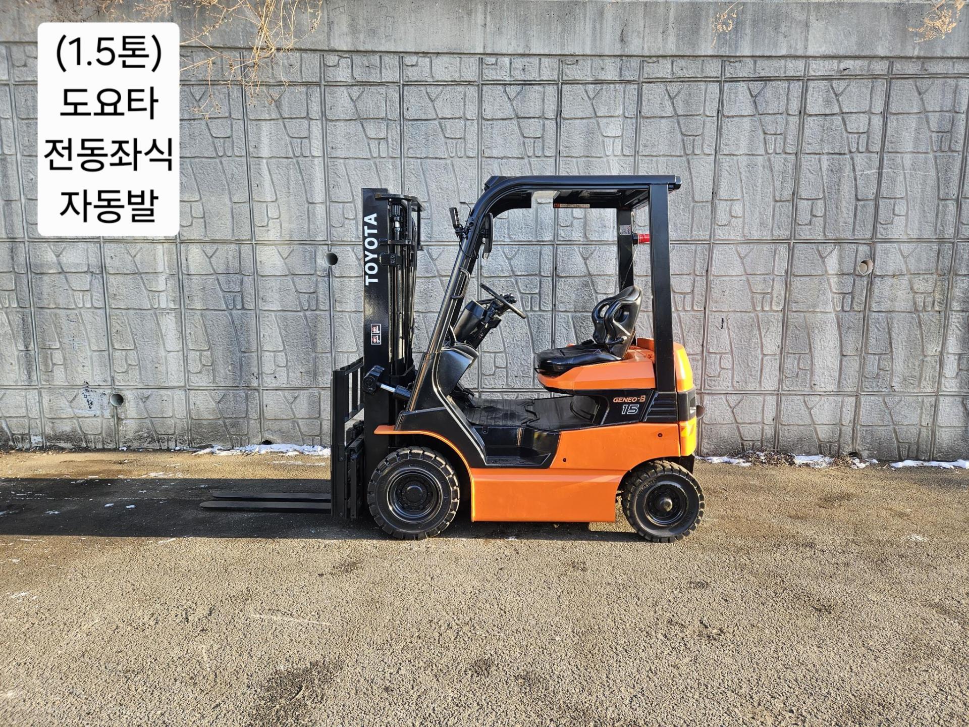 65c991242adbb.jpg