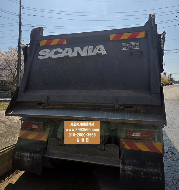68b91b913a1b2.png
