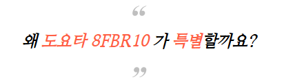 68e02dde66034.png