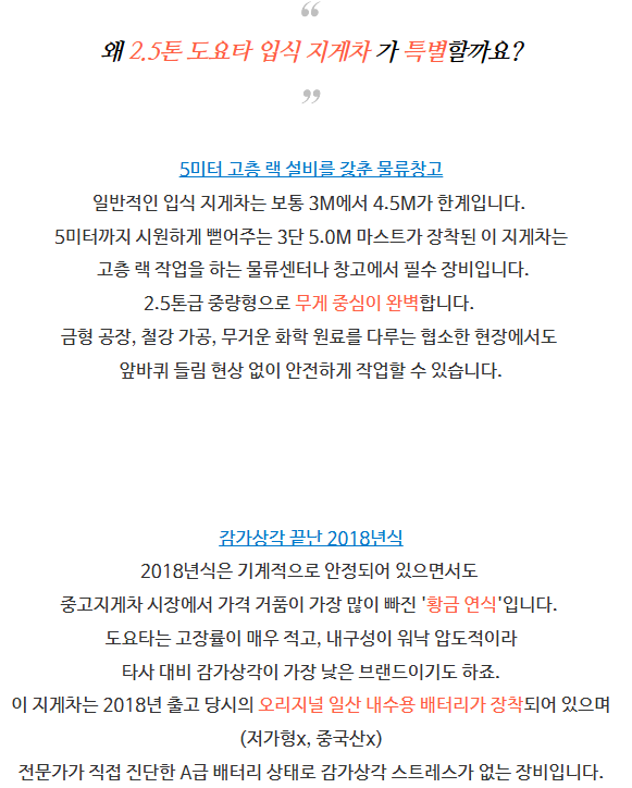 6961201d6b311.png