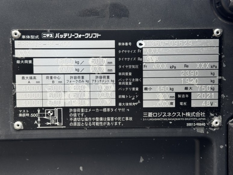 6a533ea2ad795.png