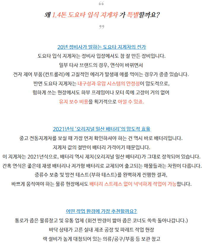 6bba8a612f452.png