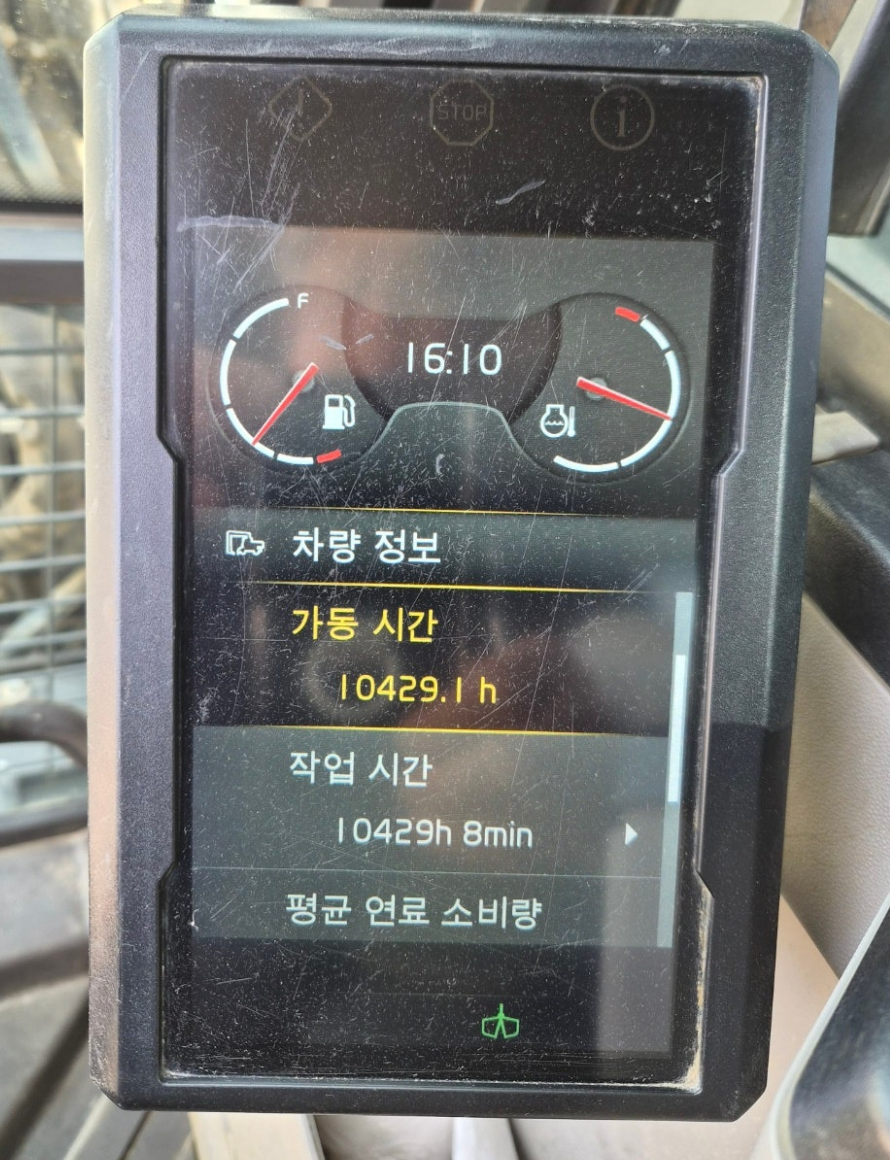 6d635b77f1989.png