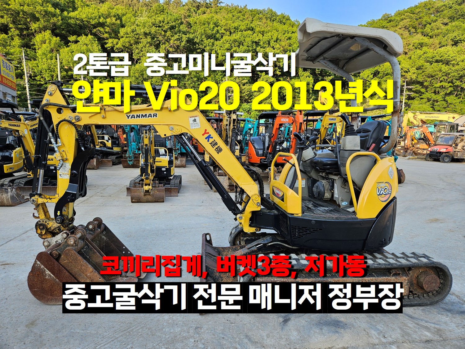 714d12eadfd74.jpg