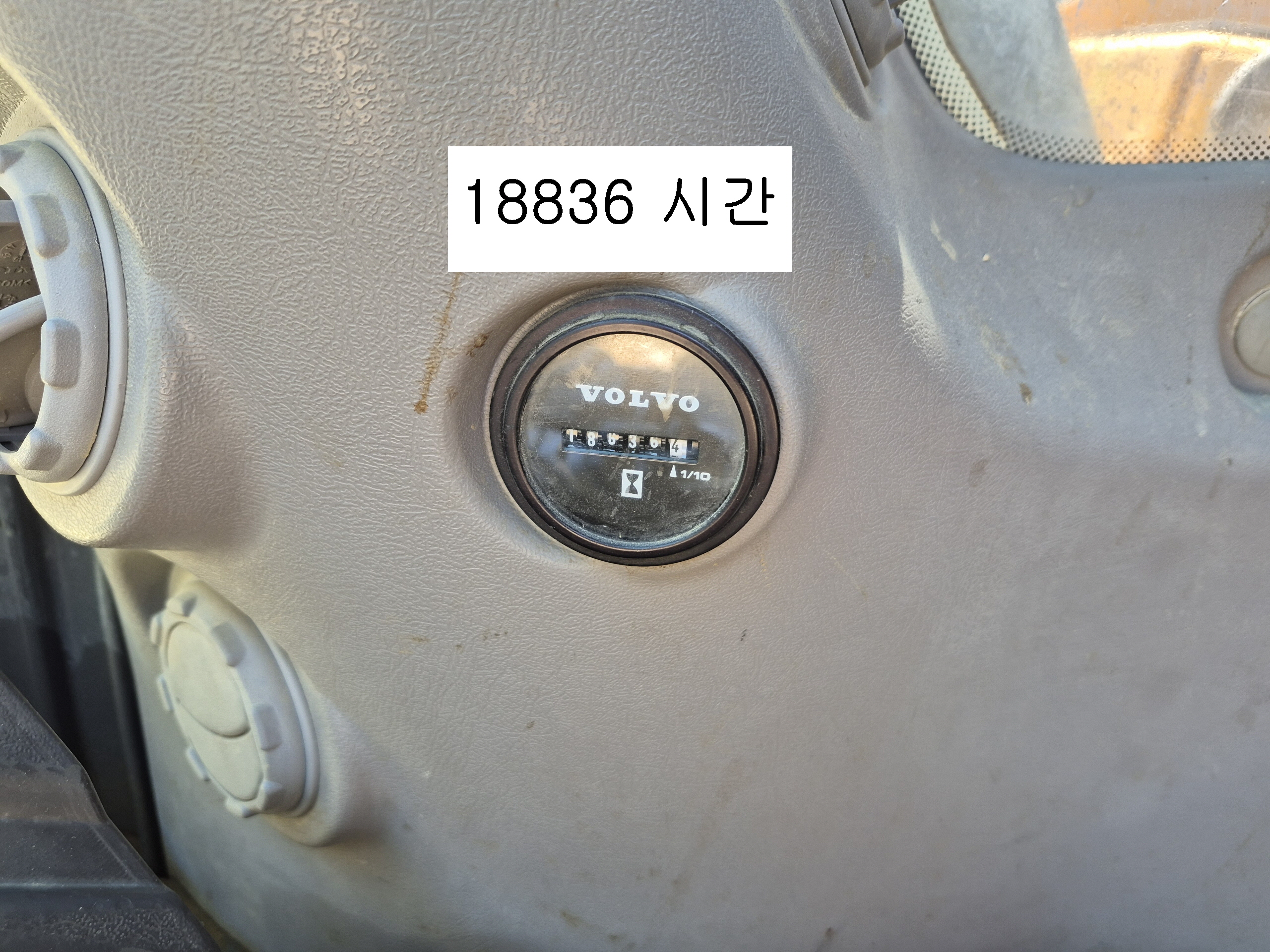 7164e100bfa4b.jpg