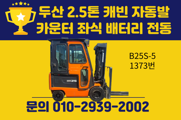 71685228581ce.png