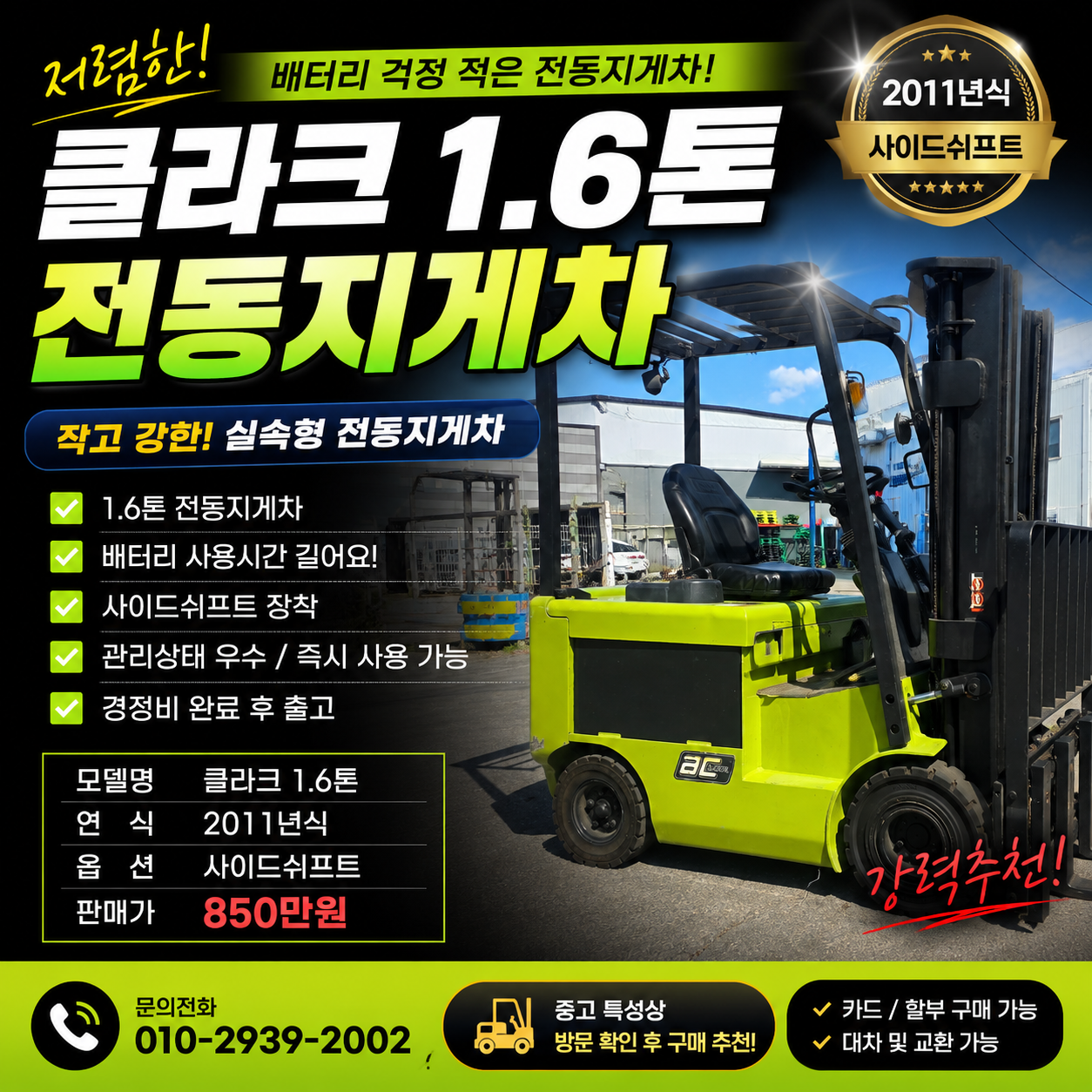 71aad5d206d6a.png