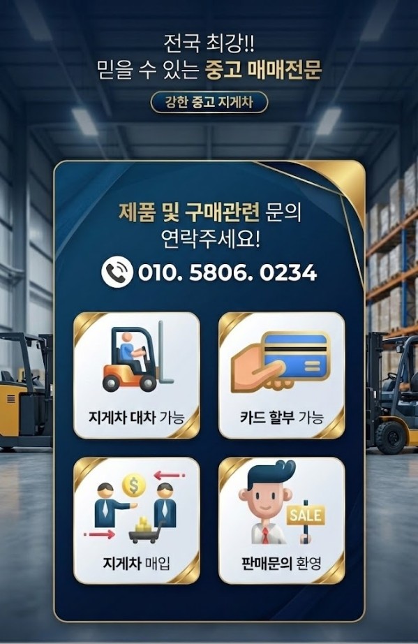 725eb62c21435.jpg