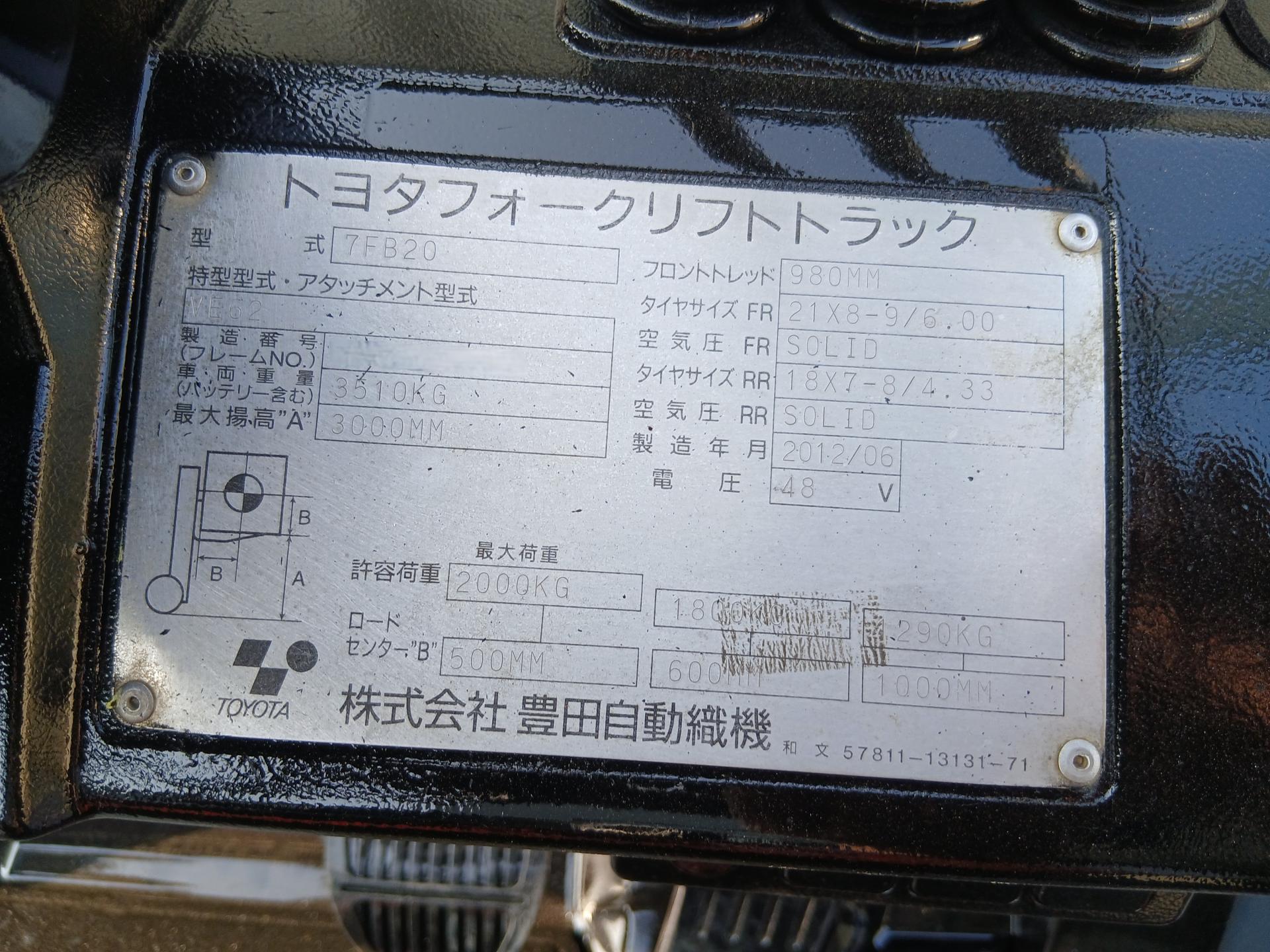 727b7446ec966.jpg