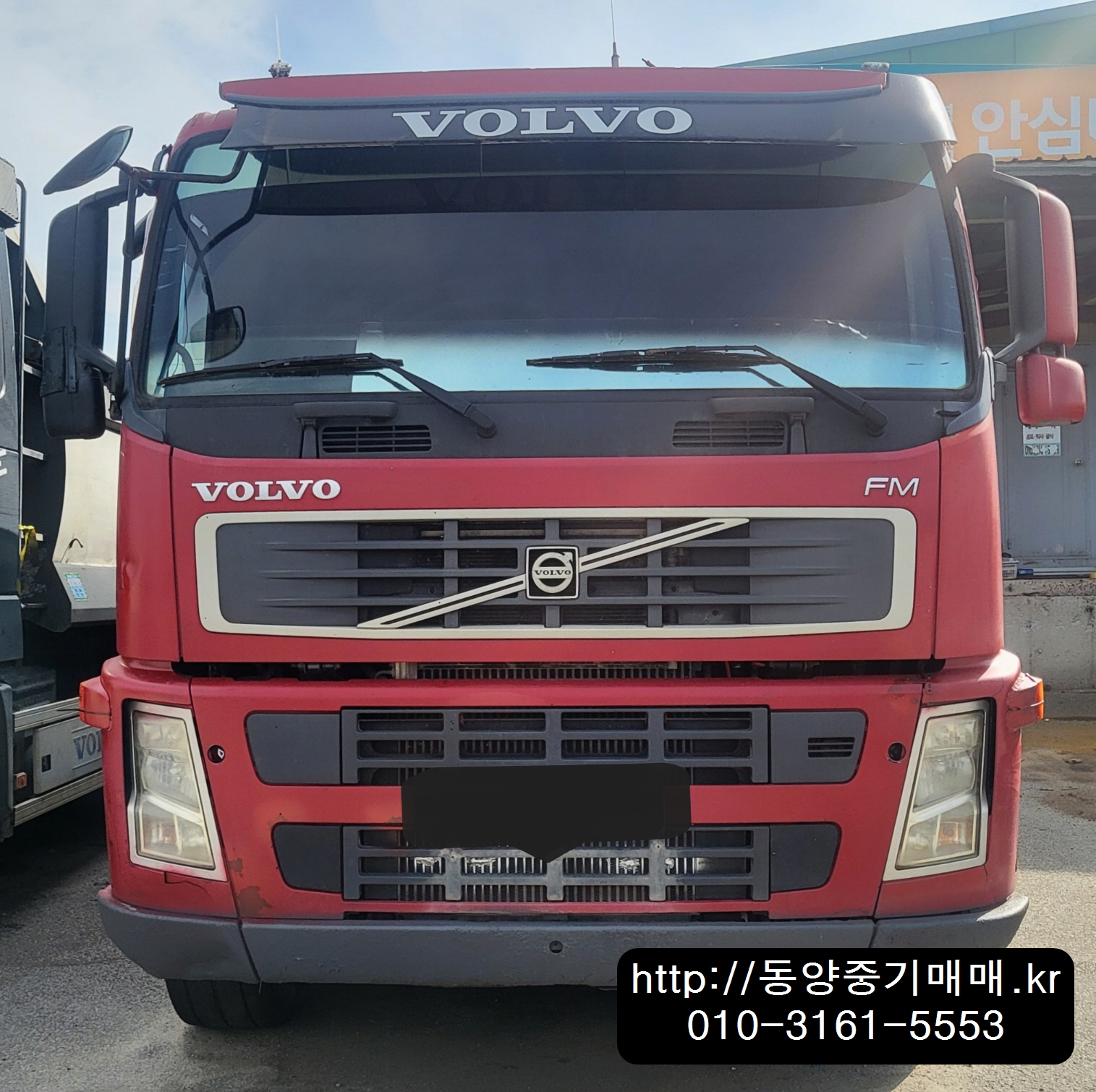 76e6ff9781fcb.jpg