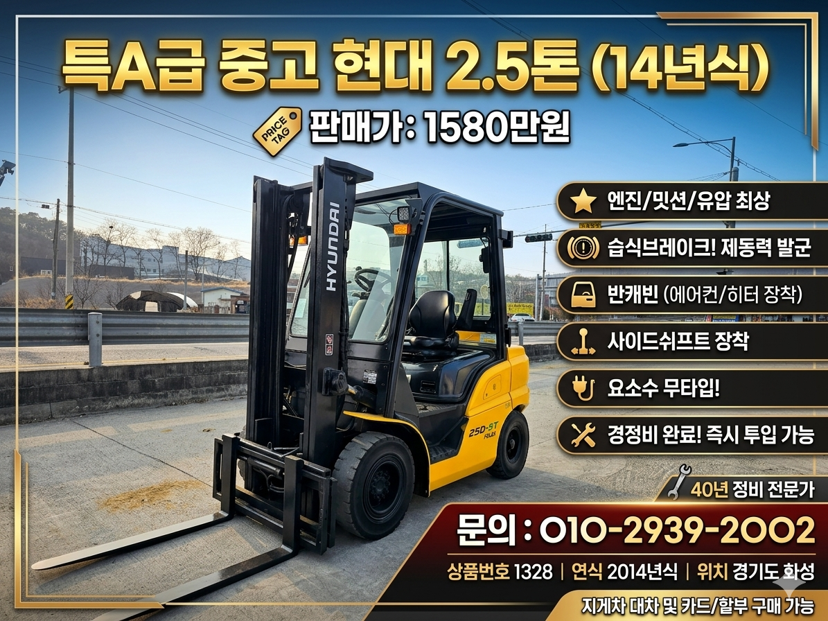 772328d410432.png