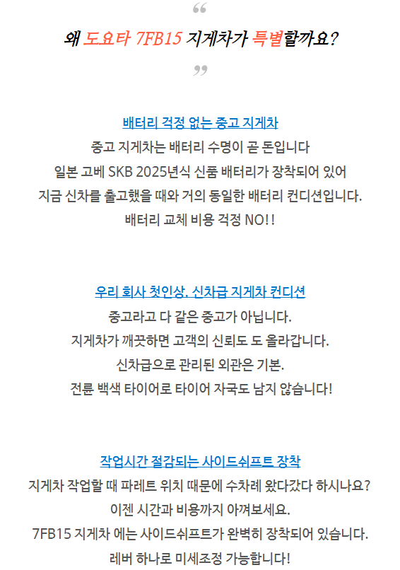 775f479e4bd03.png