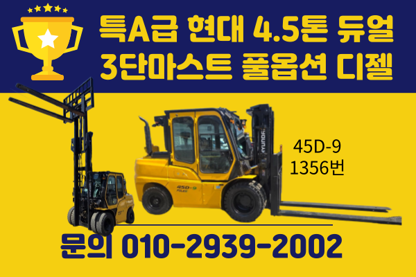 779a8990f4820.png