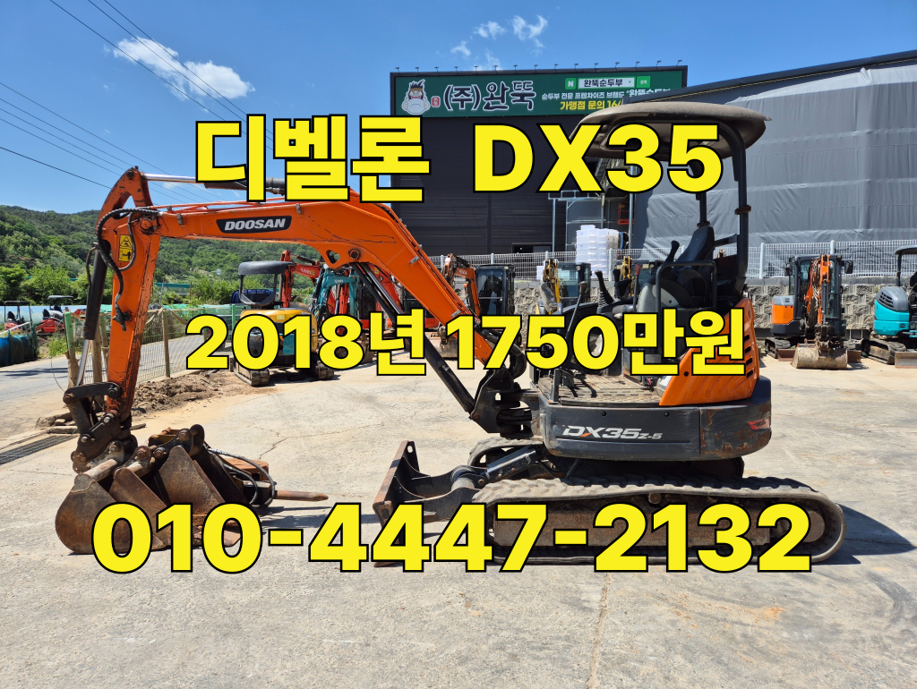 79853c6bfe7d2.png