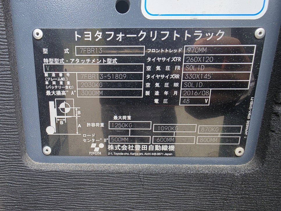 79ffc4a428e7f.jpg